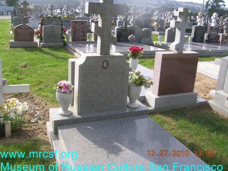 Grave/tombstone of HMARIN Федор Г.