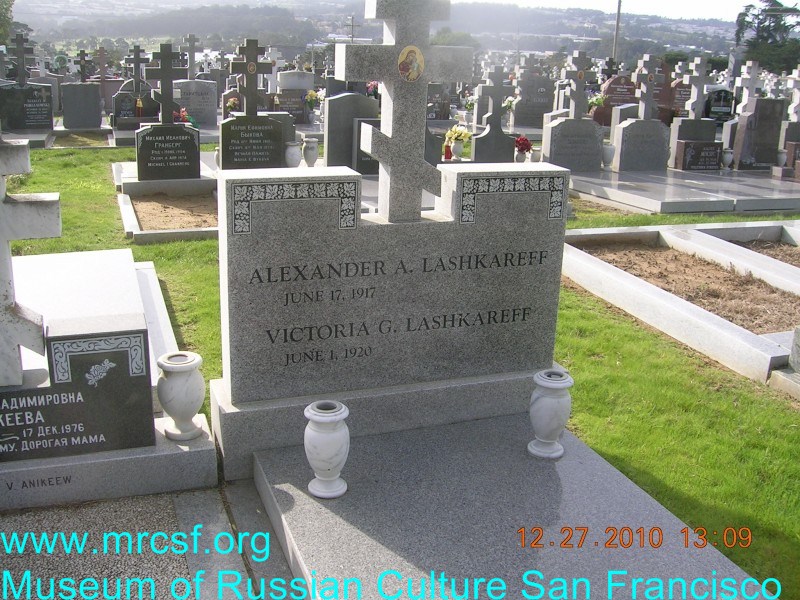Grave/tombstone of LASHKAREFF Виктория