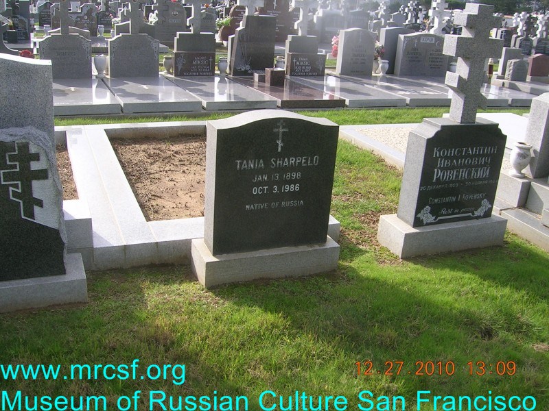 Могила/надгробие ШАРПЕЛО Таня