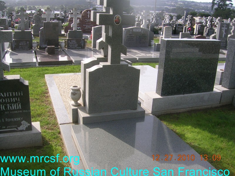 Могила/надгробие ЛИОРЕНЦЕВИЧ Евгения Феодоровна