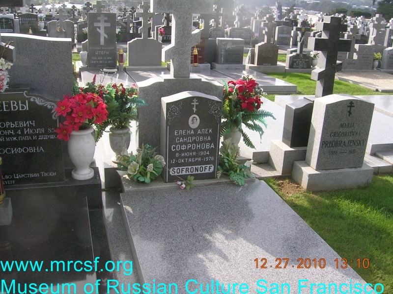 Grave/tombstone of SOFRONOFF Елена Александровна