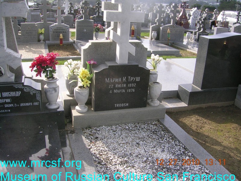 Grave/tombstone of TROOSH Мария К.