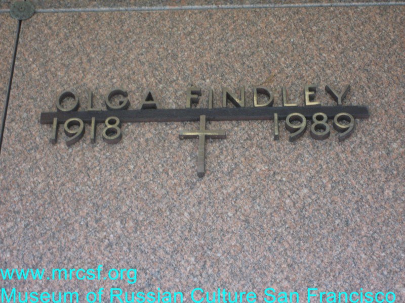 Могила/надгробие ФИНДЛЕЙ Olga