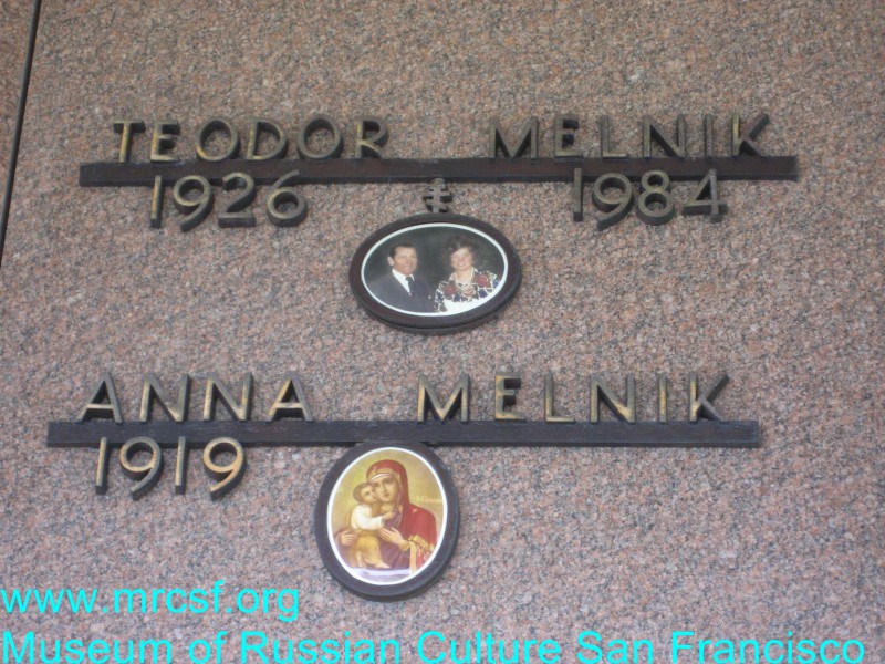 Grave/tombstone of MELNIK Teodor