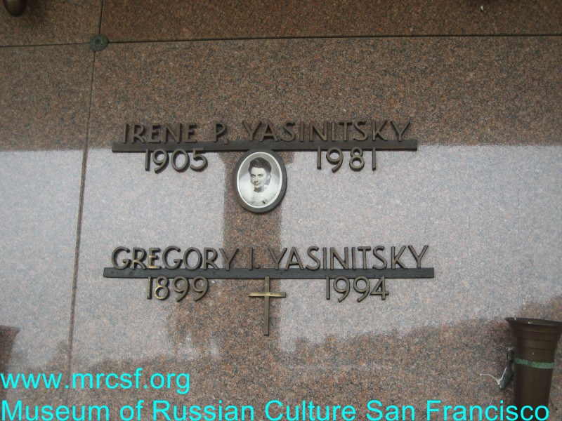 Могила/надгробие ЯСИНИЦКАЯ Irene P.