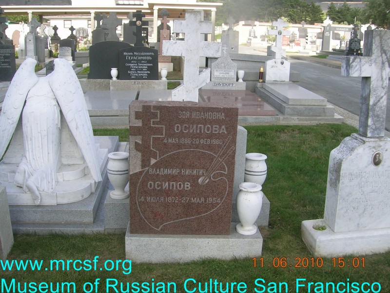 Grave/tombstone of OSIPOFF Зоя Ивановна