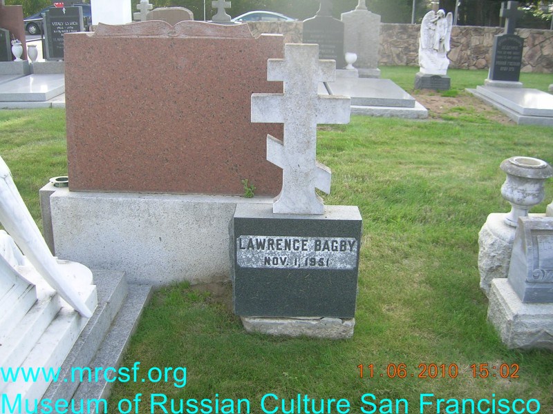 Grave/tombstone of BAGBY Lawrence