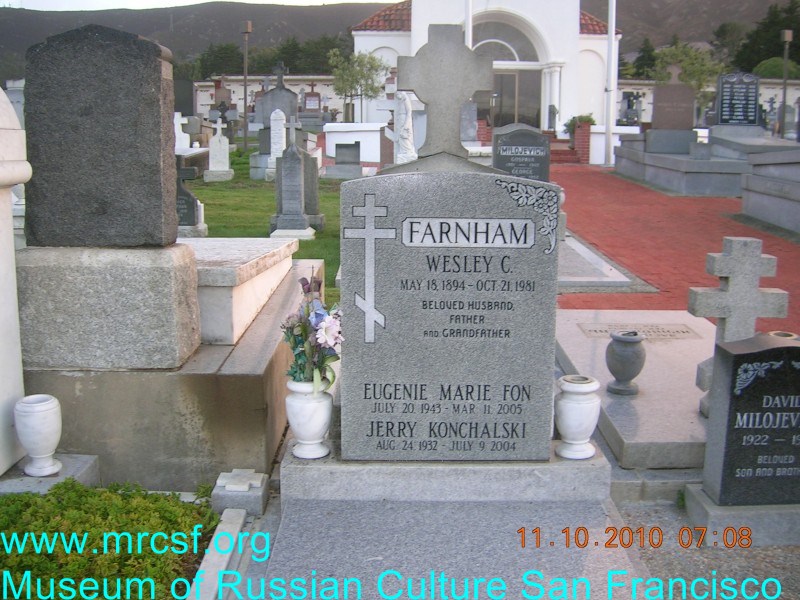 Grave/tombstone of FERNHAM Wesley C.