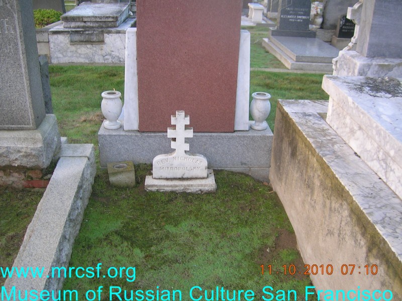 Grave/tombstone of MITROPOLSKY Nicholas