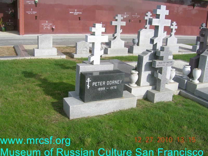 Grave/tombstone of DORNEY Петр