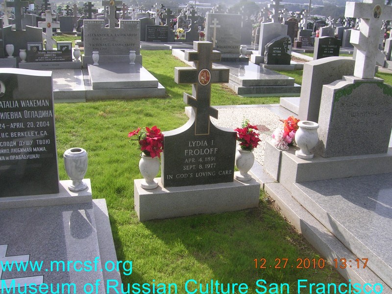 Grave/tombstone of FROLOFF Лидия И.