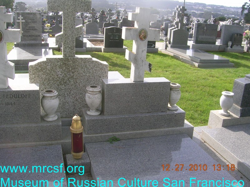 Grave/tombstone of BOGDANOFF Catherine Lemaitre