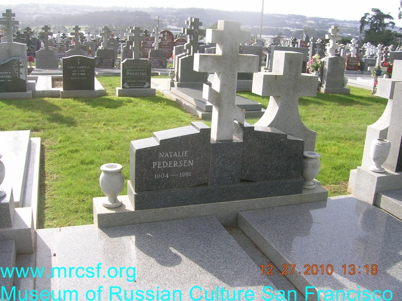 Grave/tombstone of PEDERSEN Наталья