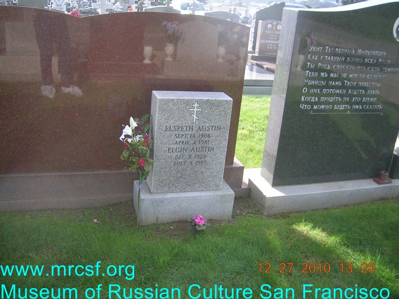 Могила/надгробие АУСТИН Elspeth