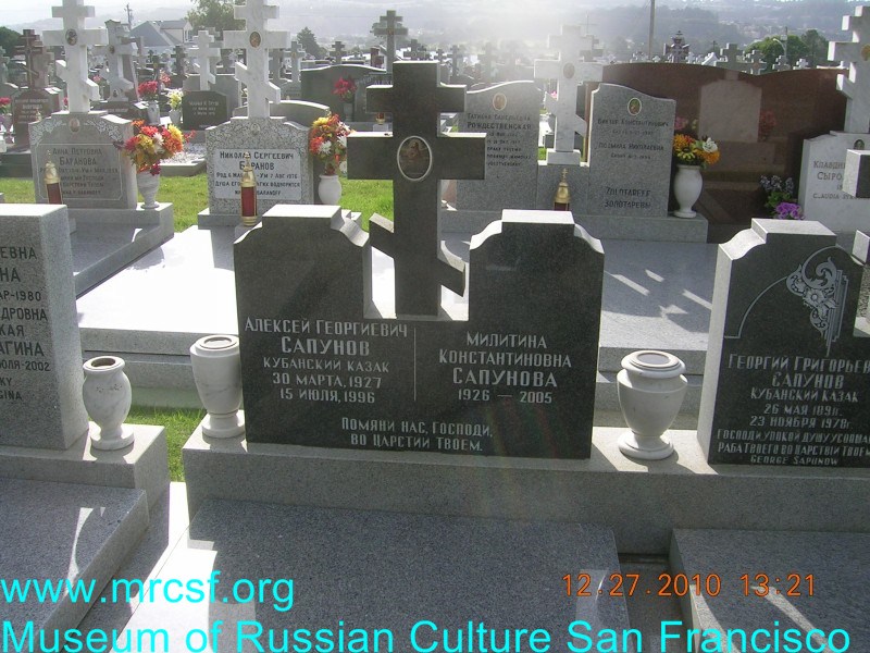 Grave/tombstone of SAPUNOW Алексей Георгиевич