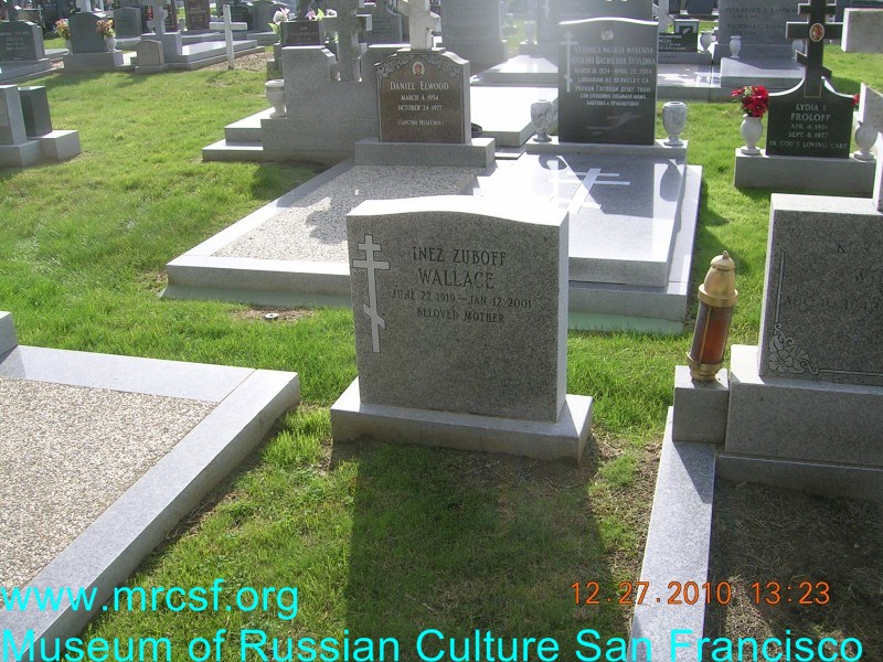 Могила/надгробие ЗУБОВА-ВАЛЛАСИ Inez.
