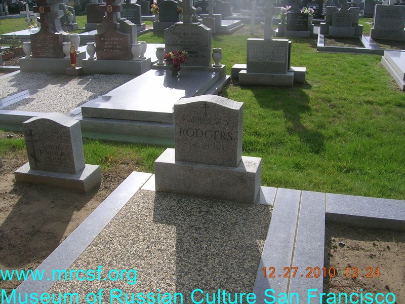 Grave/tombstone of RODGERS Вячеслав В.