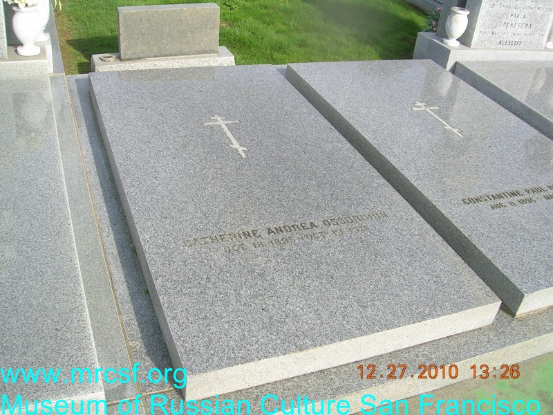 Grave/tombstone of OSSORGHIN Catherine Andrea