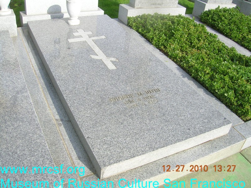 Grave/tombstone of IUTIN Eugene M.