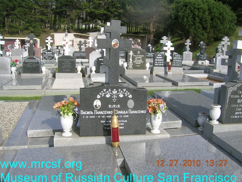 Могила/надгробие ПАНАСЕНКО Василь