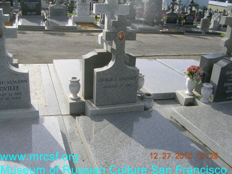 Grave/tombstone of SOLOVIEFF Георгий И.