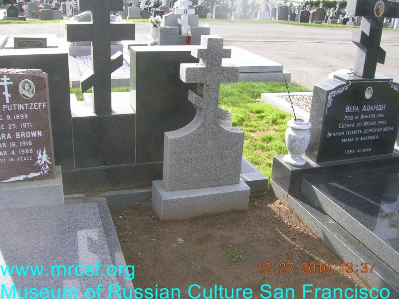 Grave/tombstone of MIHAILOFF Мария Александровна