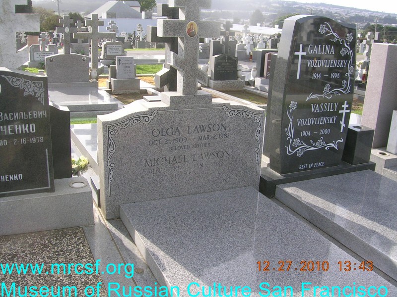 Могила/надгробие ЛАУСОН Михаил