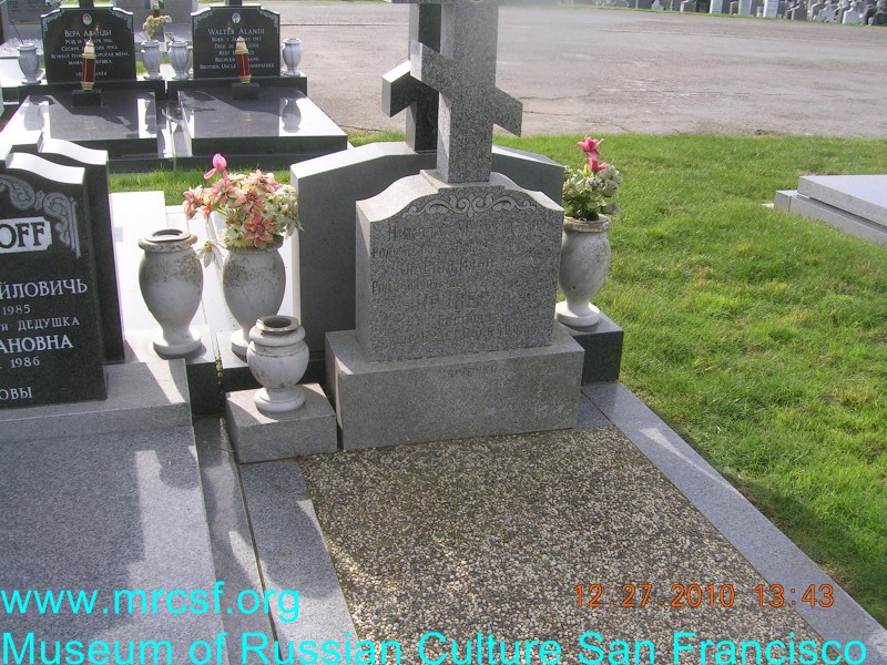 Grave/tombstone of KRIVENKO Клавдия Ильинична