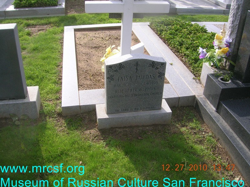 Grave/tombstone of JAWDAS Таисия