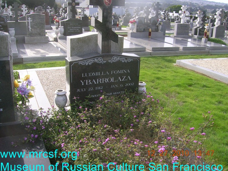 Grave/tombstone of YBARROLAZA-FOMINA Людмила