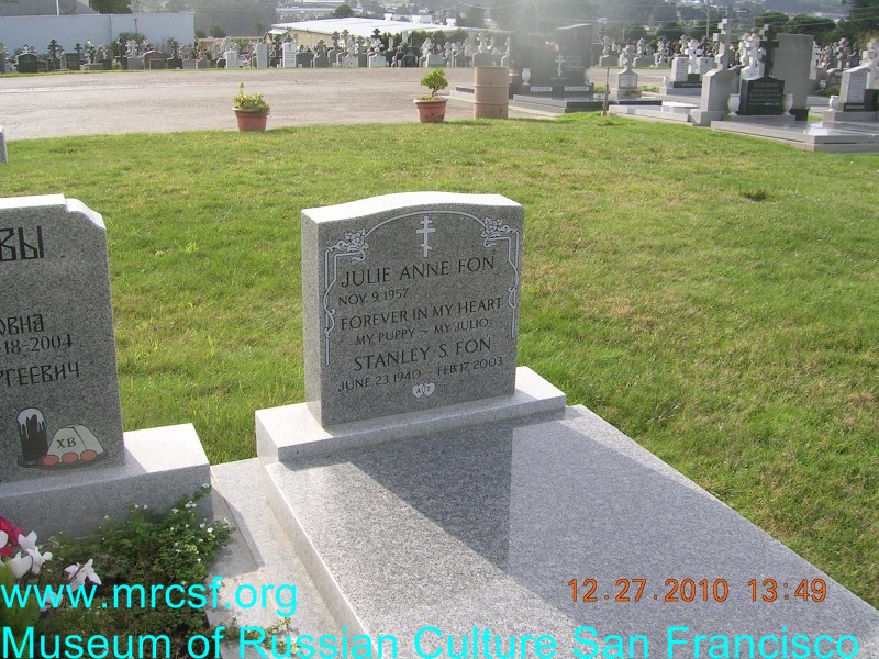 Grave/tombstone of FON Stanley S.