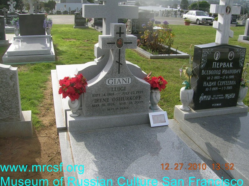 Grave/tombstone of OSHURKOFF Ирина