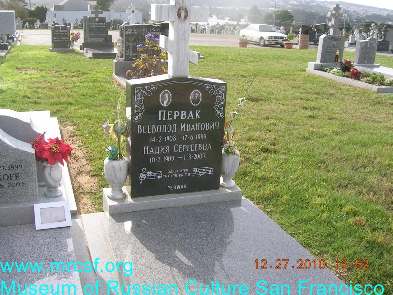 Grave/tombstone of PERWAK Надя Сергеевна