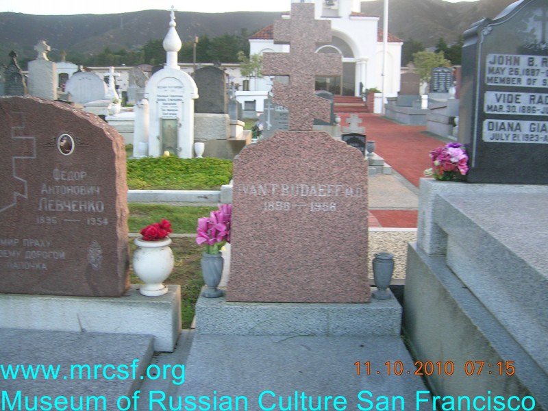 Grave/tombstone of BUDAEFF Иван Т.