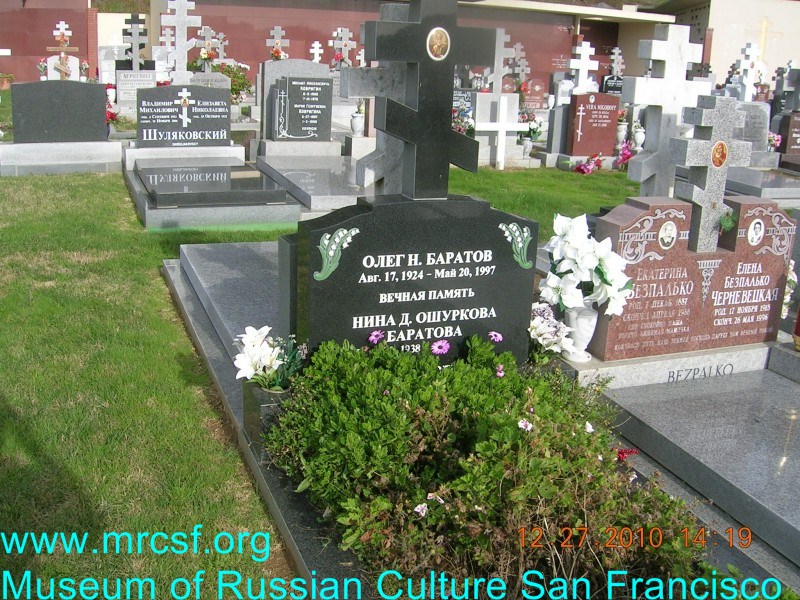 Могила/надгробие БАРАТОВ Олег Николаевич
