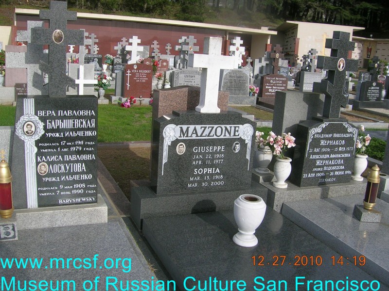 Могила/надгробие МАЗОНЕ Sophia