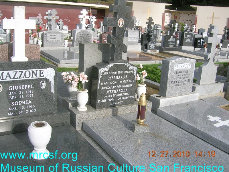 Grave/tombstone of JERNAKOV Владимир Николаевич