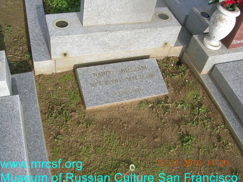 Grave/tombstone of SOLEIMANI Надежда (Nadine)