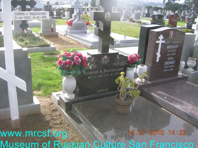 Grave/tombstone of ZAPOLSKY Георгий А.