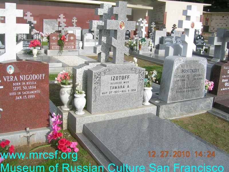 Grave/tombstone of IZOTOFF Тамара А.