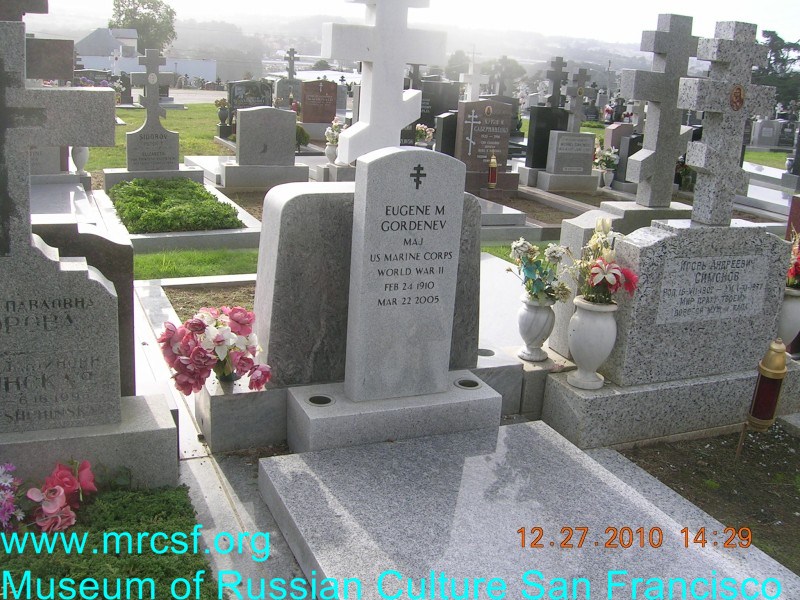 Grave/tombstone of GORDENEV Евгений Милиевич