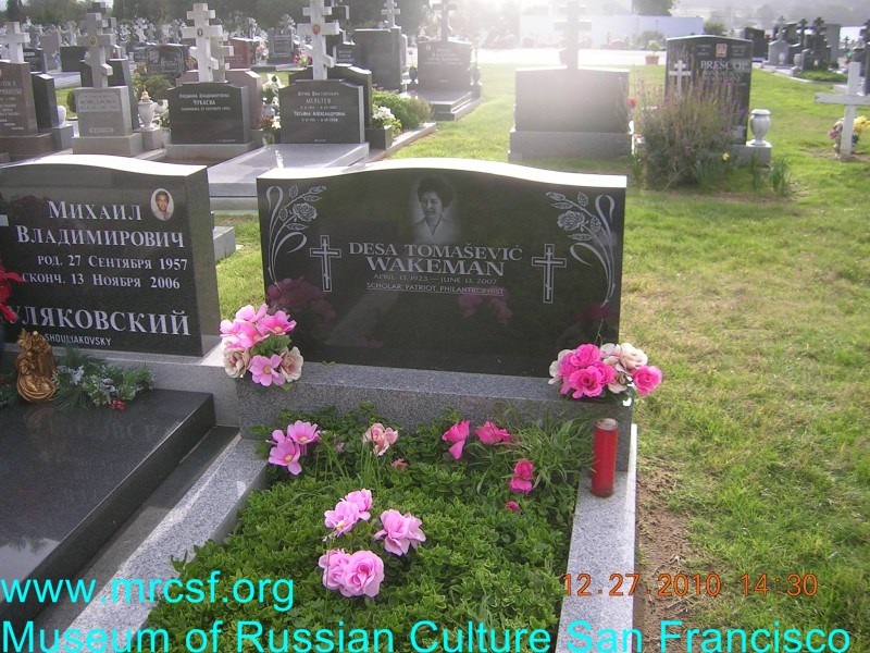 Grave/tombstone of WAKEMAN Desa