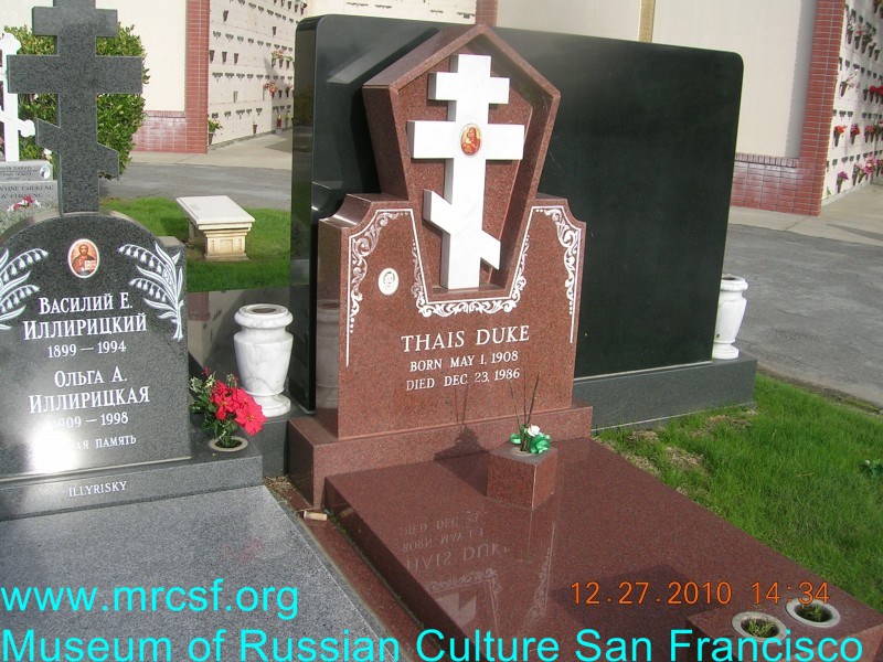 Могила/надгробие ДЮК Thais