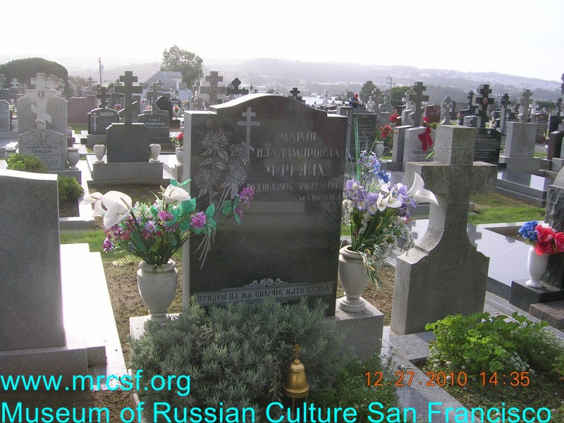 Grave/tombstone of FROHLICH Мария Владимировна