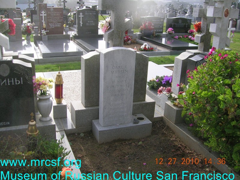 Могила/надгробие МАДСЕН Надежда