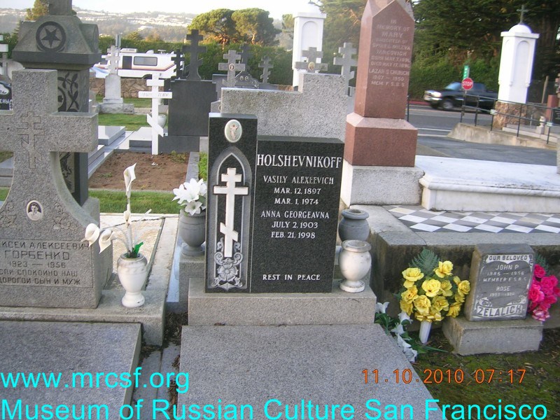 Grave/tombstone of HOLSHEVNIKOFF Anna Georgeаvna
