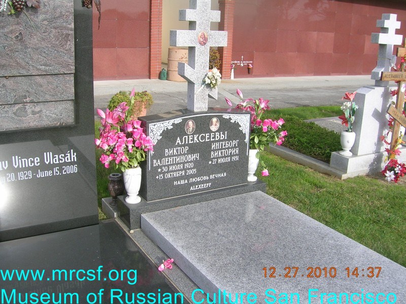 Grave/tombstone of ALEXEEFF Ингеборг Виктория