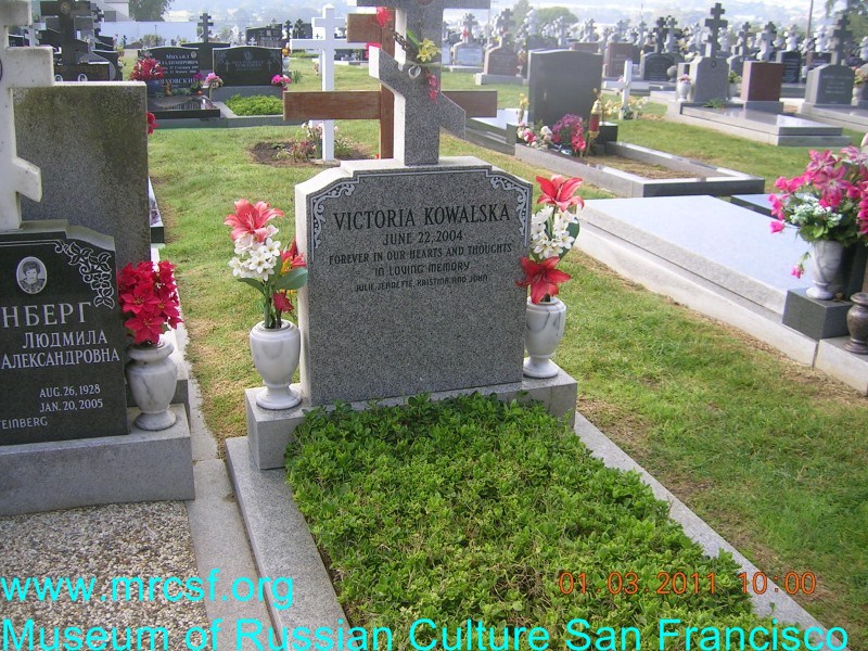Grave/tombstone of KOWALSKA Виктория (Вики)
