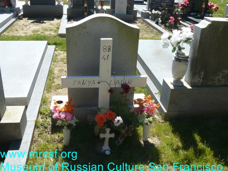 Grave/tombstone of LIALIN Татьяна