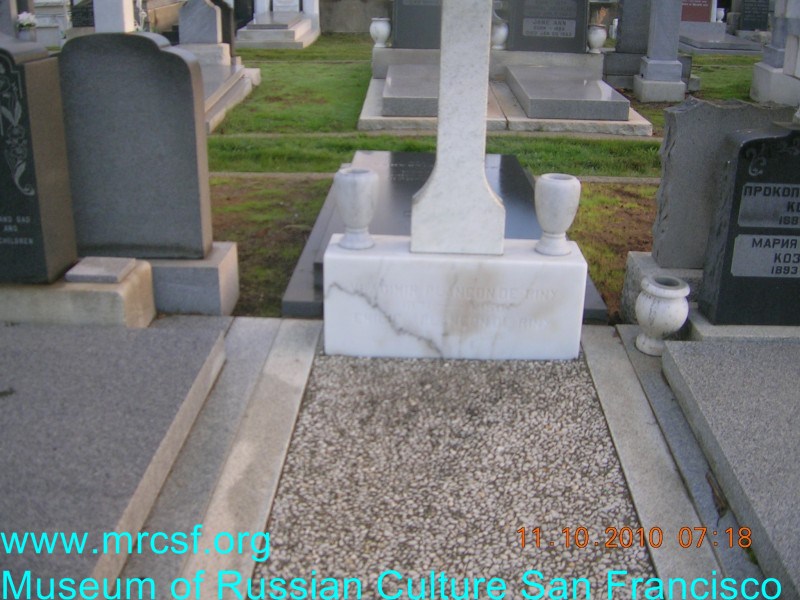 Grave/tombstone of PLANCON de RINY Владимир